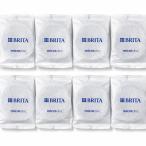 ブリタ 浄水ボトル用カートリッジ 8個セット 箱なし マイクロディスク カートリッジ  ボトル型 カラフェ型 フィルター BRITA