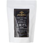 久世福商店 風味豊かな 万能だし 280g（8g×35包）限定パッケージ 久世福
