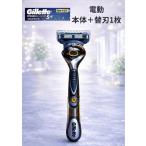  оригинальный товар ji let Pro g ride корпус ( бритва имеется ) электрический стандартный товар 5 листов лезвие изменение лезвие gillette