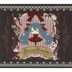 OSTER project/Attractive Museum DVD+楽譜集付き初回生産完全限定盤(ジャケットイラスト:Yおじ)