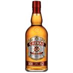 ウイスキー シーバスリーガル 12年 正規 箱なし スコッチ ペルノリカール 700ml 40度 ギフト 贈り物 プレゼント 1個口12本まで