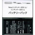 任天堂 純正 電池 バッテリーパック SPR-003 Newニンテンドー3DS LL nintendo