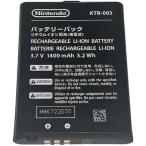 ショッピングニンテンドー3DS 任天堂 純正 電池 バッテリーパック KTR-003 Newニンテンドー3DS  nintendo