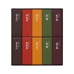 to.. маленький форма ..10 шт. входит японские сладости подарок День матери День отца День почитания пожилых людей осталось жара . видеть Mai упаковка settled . магазин Tokyo . земля производство 