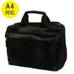 CLEAT 多機能3Wayマチ拡張 ビジネスバック A4対応 2134BK 紳士