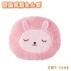 ¥¹¥ê¡¼¥¢¥Ã¥× ÃßÇ®¼°Åò¤¿¤ó¤Ý nuku2 ¤Ì¤¯¤Ì¤¯ ¥¦¥µ¥® EWT-1544 Åŵ¤¥¢¥ó¥« ½¼Åż° ¥³¡¼¥É¥ì¥¹