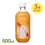 ショッピング洗剤 EMW 500ml×3本セット ハウスケア用発酵液 家庭用洗剤 消臭剤 マルチクリーナー 多目的洗浄剤 EM生活