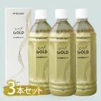 ショッピング500ml EM X GOLD EMXゴールド 500ml×3本セット 酵素ドリンク EM生活