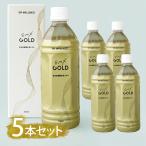 酵素ドリンク EM X GOLD EMXゴールド 500ml×5本セット ペットボトル 酵素飲料 健康食品 EM生活 イーエム エックス ゴールド 発酵飲料 保存料無添加