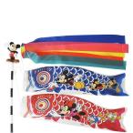 ディズニー ミニ鯉のぼり こどもの日 室内 マンション ミニサイズ 端午の節句 吉徳