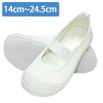 Yahoo! Yahoo!ショッピング(ヤフー ショッピング)上履き 教育シューズ サンフラワーメッシュ 白 14cm-24.5cm バレータイプ 子供 女の子 男の子 上靴