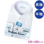 TokyoGood Tokyo gdo school Y рубашка мужчина .B длина тела рукав короткий рукав 150 160 170 180