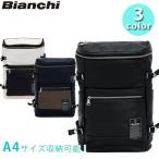 ビアンキ リュックサック ボディバッグ メンズ レディース 全2色 Bianchi TBPI08