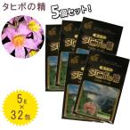 タヒボ茶 紫イペ ティーバッグ タヒボの精 5g×32袋入り 5個セット お茶 OSK 小谷穀粉