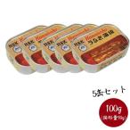 ショッピング食品 浜名湖食品 うなぎ蒲焼缶詰 100g(固形量90g)×5個セット 国産 ギフト 惣菜 鰻のかば焼き 土用の丑の日