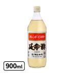  пить . уксус длительная долговечность уксус 900ml orange уксус мандарин. . уксус приправа разбавление напиток подарок Maruyasu близко глициния уксус магазин 