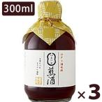 Yahoo! Yahoo!ショッピング(ヤフー ショッピング)煎酒 いりざけ 300ml×3本 銀座三河屋 和風だし 保存料無添加 調味料 国内産 煎り酒 和食 ギフト