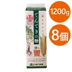 ショッピングはちみつ 天然甘味料 てんてきの糖 1200g×8本セット 紙パック はちみつ入り 調味料 やまと蜂蜜 砂糖代用 ジャビー