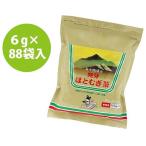 Yahoo! Yahoo!ショッピング(ヤフー ショッピング)発芽はとむぎ茶 業務用 88袋入 国産 ティーパック ノンカフェイン 健康茶 高千穂漢方研究所