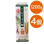 ショッピングはちみつ 天然甘味料 てんてきの糖 1200g×4本セット 紙パック はちみつ入り 調味料 やまと蜂蜜 砂糖代用 ジャビー