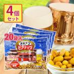 ジャンボオリオンビアナッツ 16ｇ×20袋入り×4個セット 沖縄 お土産 オリオンビール酵母入り サン食品 味付きナッツ おつまみ お菓子