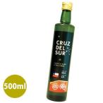 ショッピングオリーブオイル 最高級 エクストラバージン オリーブオイル クルス・デル・スール 500ml チリ産 CRUZ DEL SUR ハラル認証