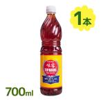 tipa Roth соус нам пла 700ml рыбный соус Thai производство рыба соус приправа национальная кухня HALAL одобрено 331003