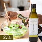  черепаха lina масло 270g холодный Press производства закон тепловая готовка возможно extra балка Gin масло еда для масло 