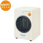 TEKNOS モバイルセラミックヒーター ホワイト TS-300 テクノス 暖房器具 ヒーター