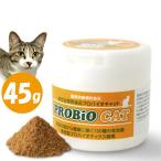  Pro Vaio CAT кошка специальный дополнение 45gamana Grace здоровое питание 