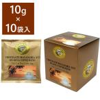 ロイヤルコナコーヒー チョコレートマカダミアナッツ 10g×10袋セット ドリップ珈琲 レギュラーコーヒー 中挽き