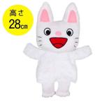 Yahoo! Yahoo!ショッピング(ヤフー ショッピング)ノンタン ぬいぐるみ ハンドパペット 高さ28cm 537530 キャラクターグッズ 人形 おもちゃ
