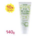 ショッピング歯磨き粉 シャボン玉 EM 歯磨き粉 EMせっけんハミガキ 140g×10個セット 無添加 ペパーミント味 2860