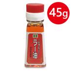  масло . производства масло кунжут масло . сделал la- масло 45g Chiba префектура старый тип . масло закон старый магазин. тест приправа приправа шар .. самый .. кунжут масло 