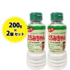  ранулы одна сторона каштан мука ... Chan 200g×2 шт. комплект местного производства без добавок .... одна сторона каштан мука для бизнеса приправа 