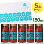 ショッピングトマトジュース ストレート トマトジュース 食塩無添加 180ml×5本セット 無塩 野菜ジュース ギフト フルーツトマト 中野ファーム 余市SUNSET 瓶入り お中元 お歳暮 贈答品