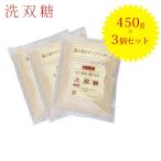 Yahoo! Yahoo!ショッピング(ヤフー ショッピング)鹿北製油 洗双糖 450g×3個セット 鹿児島種子島産 粗糖 国産 さとうきび カホク 砂糖 甘味料
