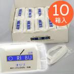 暁石鹸 オリブ浴用石けん 110g×10個入 泡立てネット付 無添加 固形石鹸 ORIBU ボディソープ