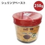 シュリンプペースト(カピ) カンチャナ 250g えびペースト タイ料理 調味料 エスニック食材