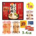  Киританпо кастрюля комплект 3-4 порции Киританпо .. соотношение внутри земля курица суп * miso рисовое поле приятный *... моти имеется Akita префектура производство местного производства подарок 
