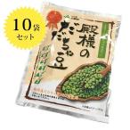 ＪＡ鶴岡 殿様のだだちゃ豆 フリーズドライ 15g×10袋 山形県産 国産 ずんだ おつまみ ご飯