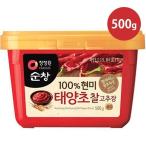 スンチャン コチュジャン 500g 韓国料理 調味料 辛味調味料 辛味噌 甘辛 旨辛 大容量 業務用