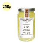 MICHELSENmihi.ruzentsimto(sinamon) сладости s250g Германия производство сахар-кандис. сироп ... тест стоимость подарок 