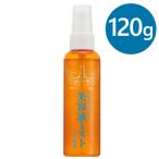 水の天使 美容液ミスト 120g スキンケア 基礎化粧品 保湿 コエンザイムQ10 美々堂