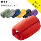 ロールクッション クッション 座布団 通販 価格比較 価格 Com