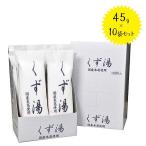 mi.. конфеты .. горячая вода 45g×10 пакет местного производства книга@. использование японские сладости ...
