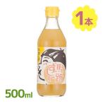  лошадь .... элемент 500ml суши-уксус кулинария уксус уксус ваш заказ . данный земля лошадь .. сельское хозяйство . такой же комплект . yuzu 