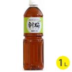  Miyazaki головной офис shochu для .. экстракт сломан слива 1000ml местного производства для бизнеса sake десятая часть материал gold miya shochu конструкция 