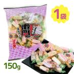 . запись . пирог kaminari okoshi рука старый Mai 150g шт упаковка ... тест сладости . земля производство набор конфеты подарок 