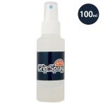 Grip-Spray предотвращение скольжения спрей 100ml баскетбол рукоятка спрей I спорт ...
